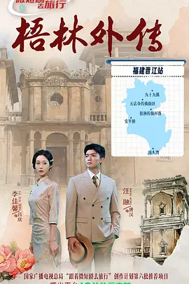 和热爱的主播互动哦