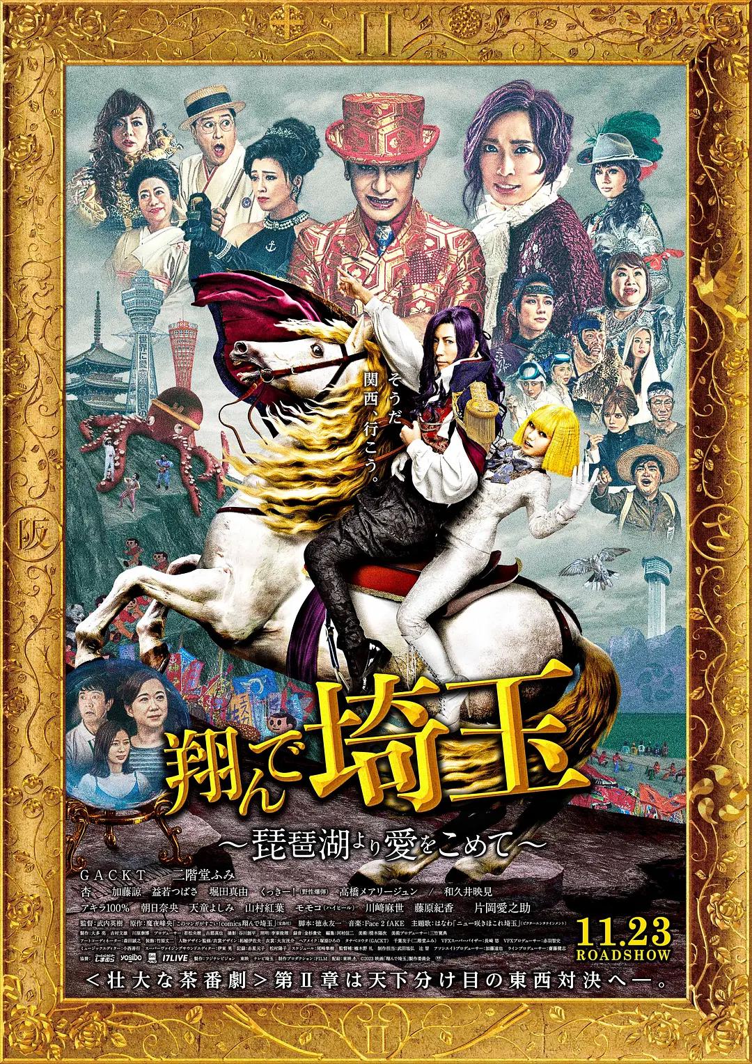亚洲人成人无码www影院
