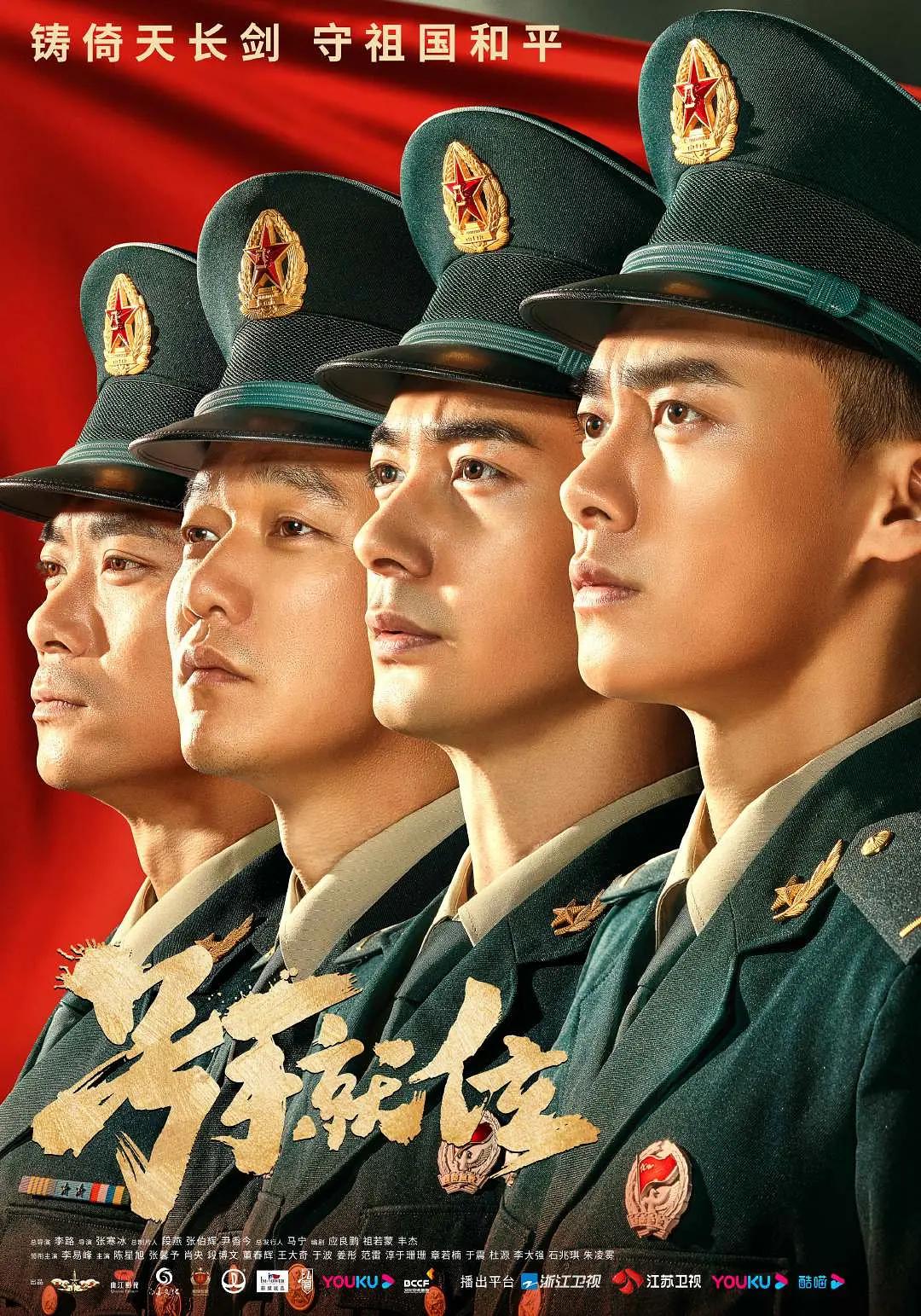 国产午夜无码专区喷水