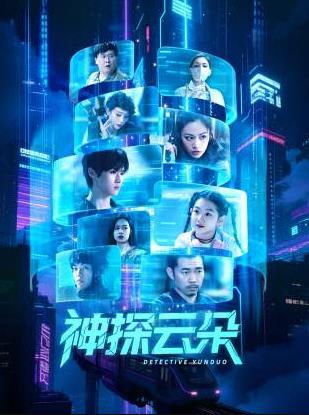 亚洲欧美中文日韩v在线中文字幕