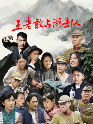 亚洲人成网站18禁止久久影院
