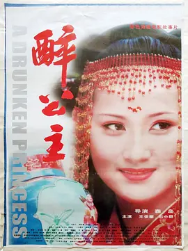 免费国产蜜桃视频
