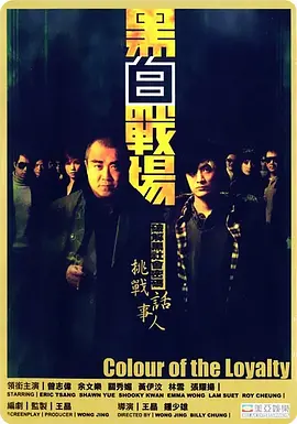 99在线视频免费