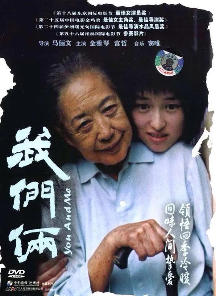 国产一级精品高清一级毛片
