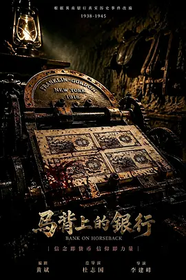 国产精品自产拍在线观看一区