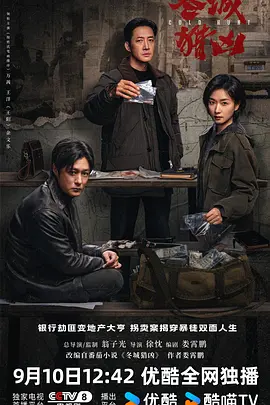 国产日韩欧美一区二区三区