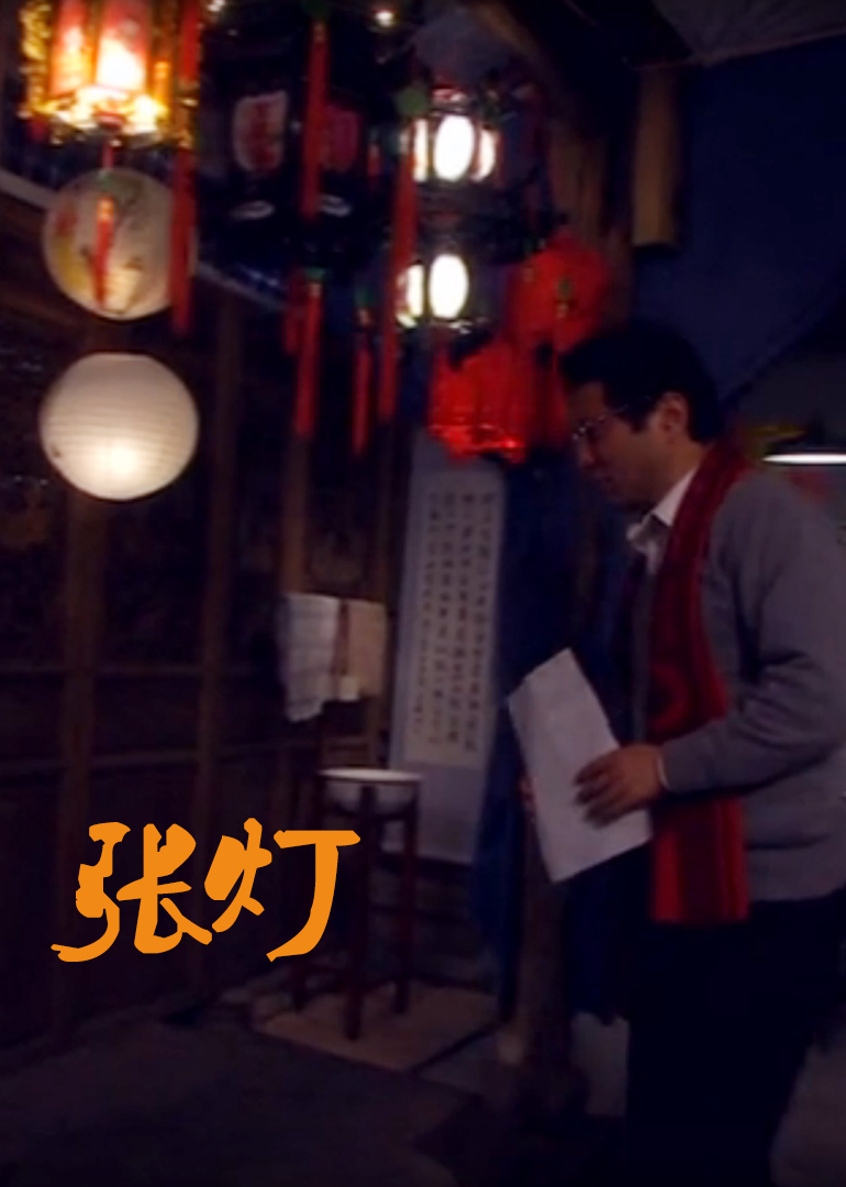 人人做人人妻人人精
