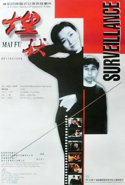 毛片一级播放完整版