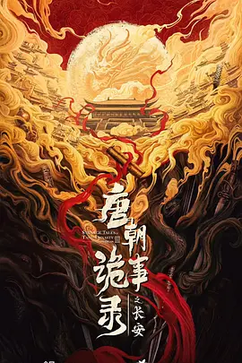 久久久久久久精品一区二区三区