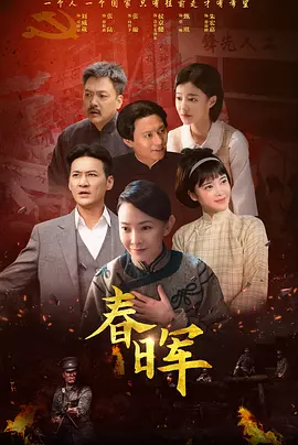 精品无码久久久久国产app
