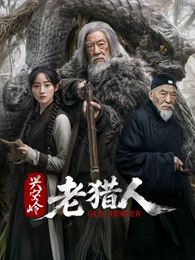 亚洲vā中文字幕无码久久不卡_久久国产精品无码一区二区三区_亚洲熟女乱综合一区二区_久久中文字幕āv一区二区不卡 - 蓝光原盘在线观看