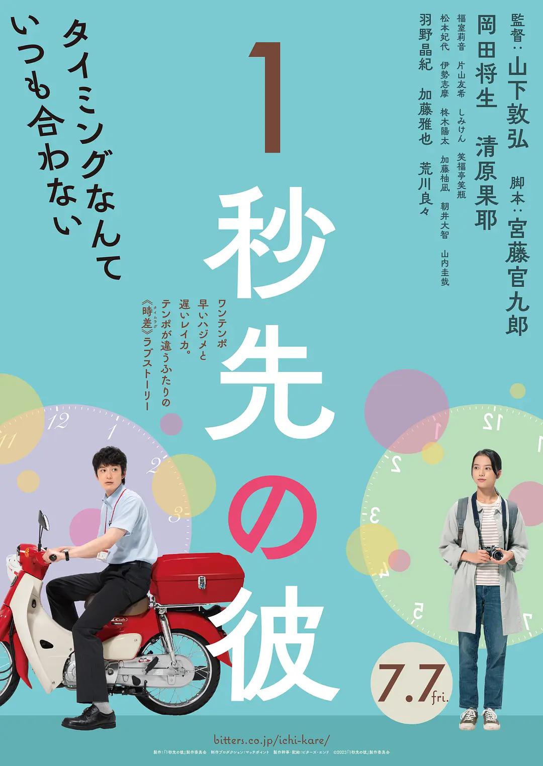 日韩精品熟女一区二区