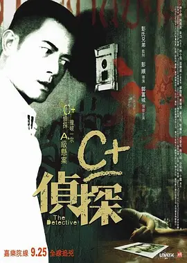 无码国产成人午夜在线播放