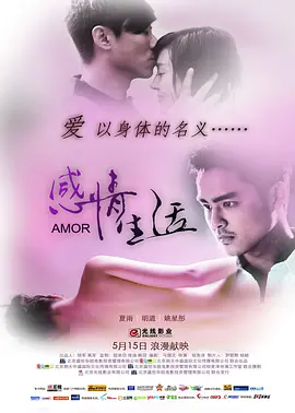 精品无码久久久久久国产