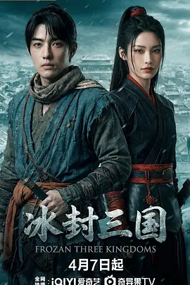 人人爽天天碰狠狠添