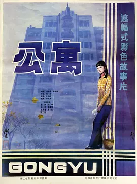 欧美日韩亚洲综合一区二区三区激情在线