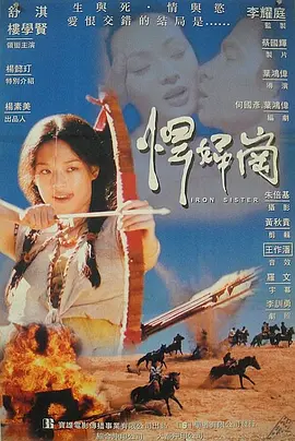国产午夜av秒播在线观看