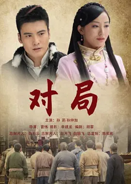 色综合久久久久久久综合
