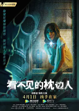 julia中文字幕久久亚洲 - BD最新电影在线观看