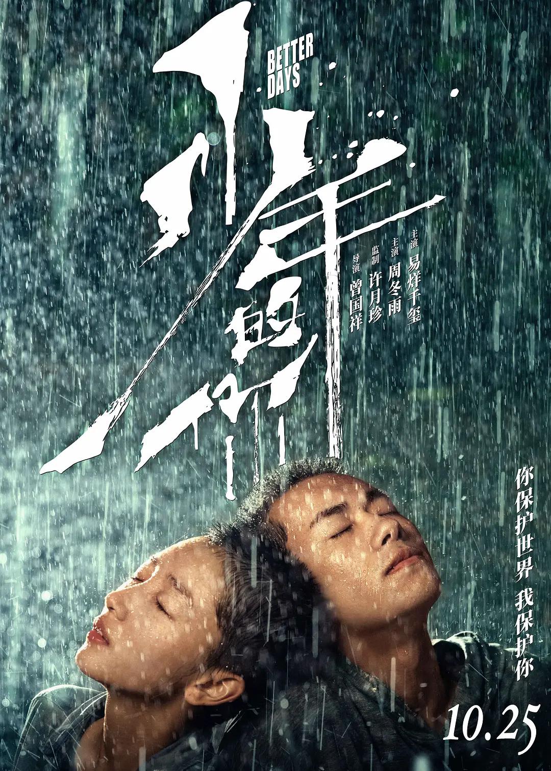 最近中文字幕高清中文字幕无