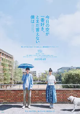 欧美一区二区在线