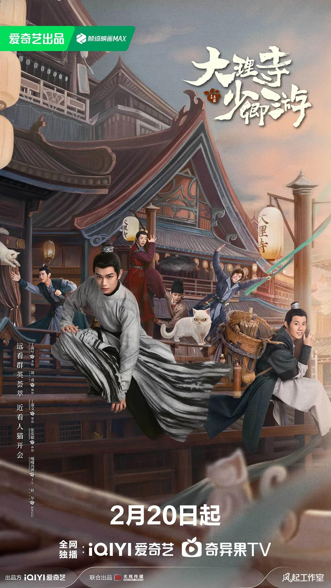 女人张腿让男人捅-迅雷会员普通话在线完整版