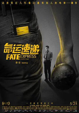 国产在线视频二区