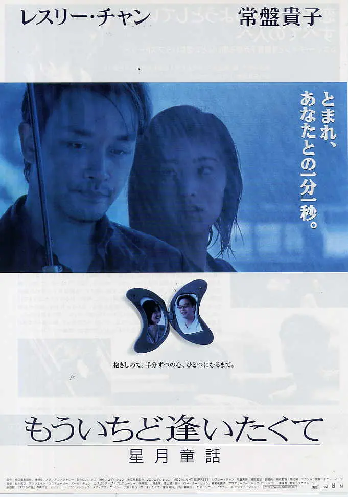亚洲一区无码中文字幕 - 超清免费观看超清
