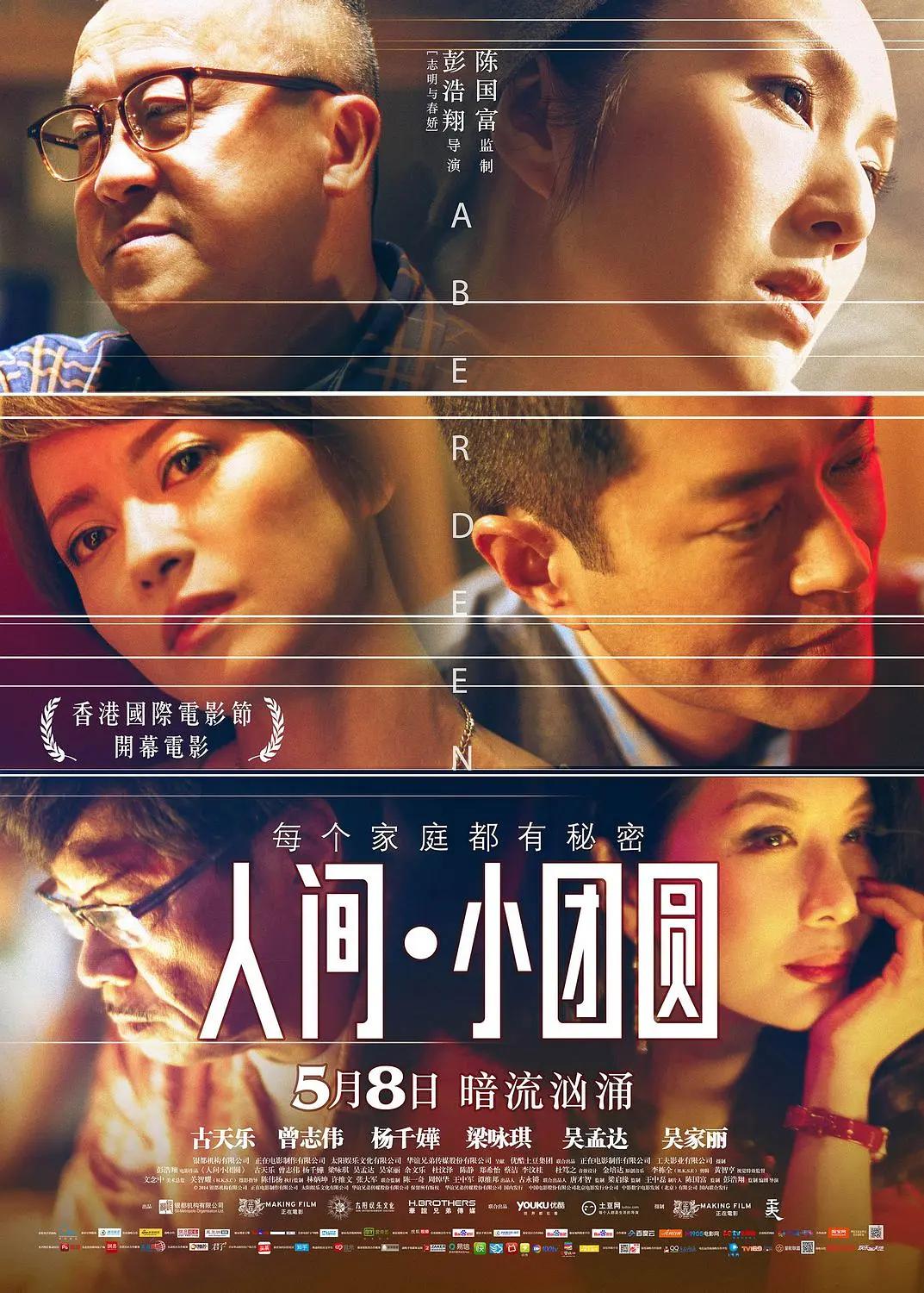 久久久久人妻精品一区三寸蜜桃_亚洲一区二区三区高清在线看_人妻[21p]大胆_国产成人精品视频网站