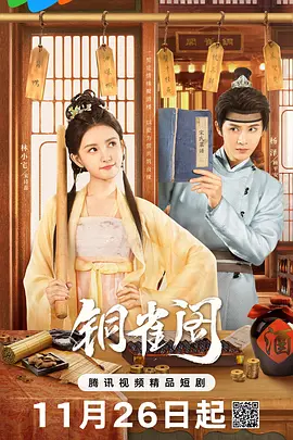 一级a一级a爰片免费免免在线