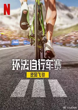 国产日韩欧美一区二区