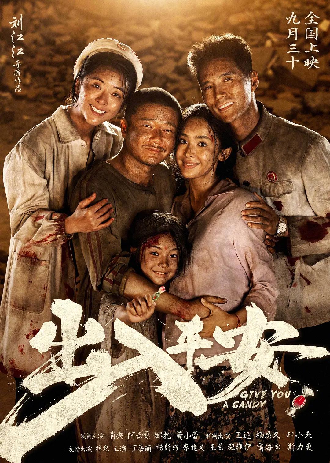国产精品久久久久久久娇妻