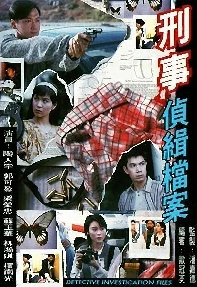 欧美在线高跟鞋视频免费