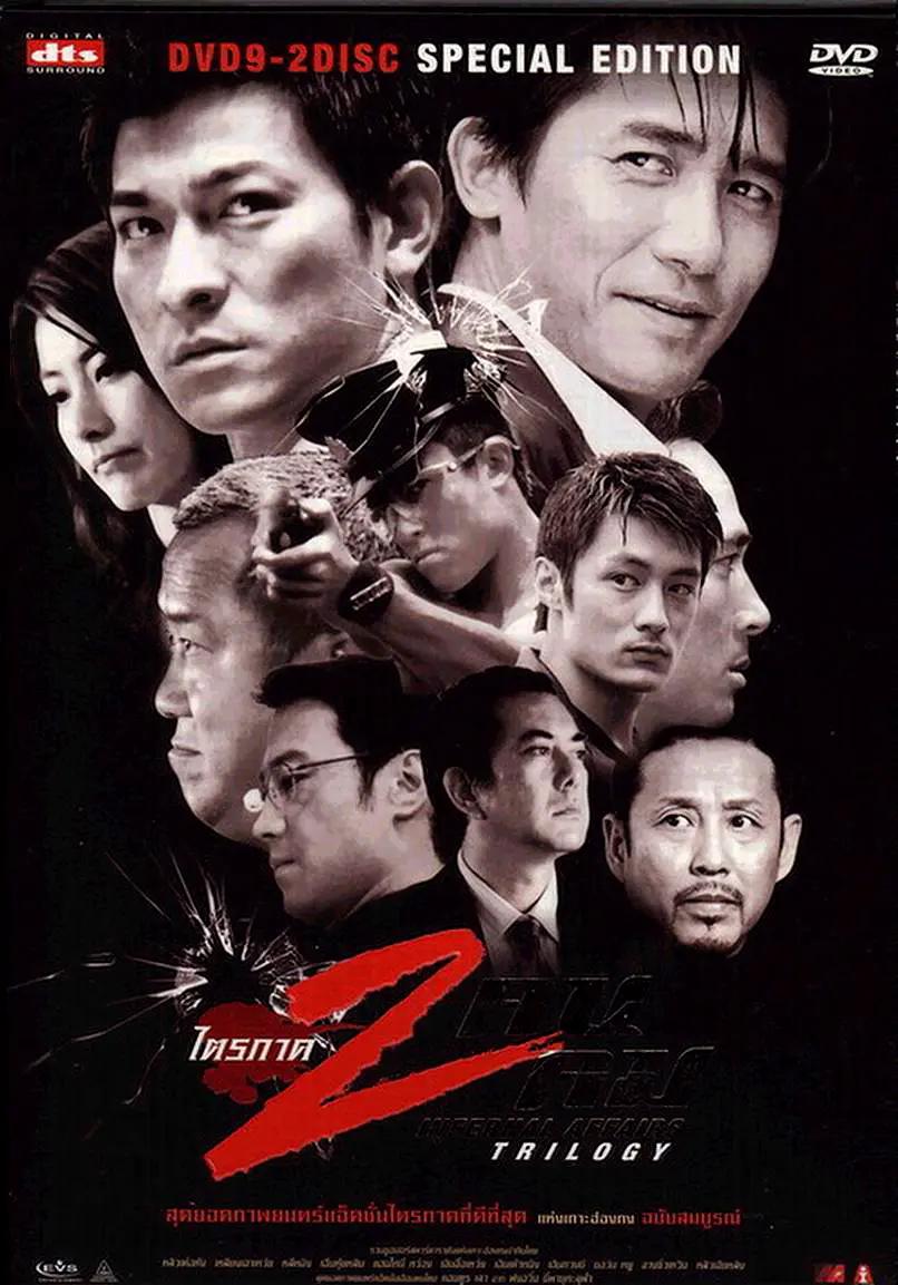 温碧霞一级裸体片-免费云播动漫免费观看