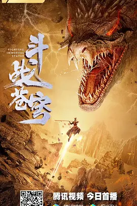 爽死我了