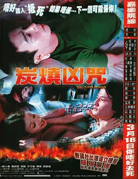 黄色yy号