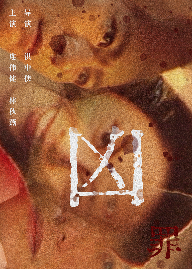 日韩人妻无码98区福利