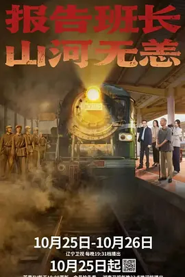 日韩欧美一区二区三区在线播放