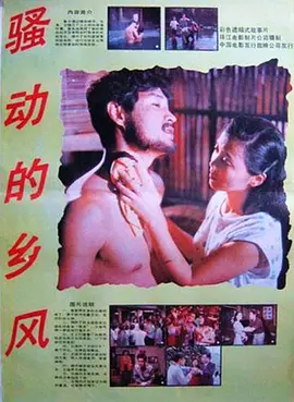亚洲日本中文字幕天天更新|日韩中文字幕|日本中文字幕乱码免费|日本一在线中文字幕,精品久久久久久中文字幕,精品综合久久久久久98,精品久久久久久,国产成人综合久久精品尤物 - 剧情片全集免费观看
