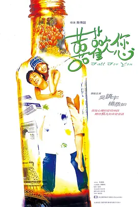 公么吃奶摸下面好舒服