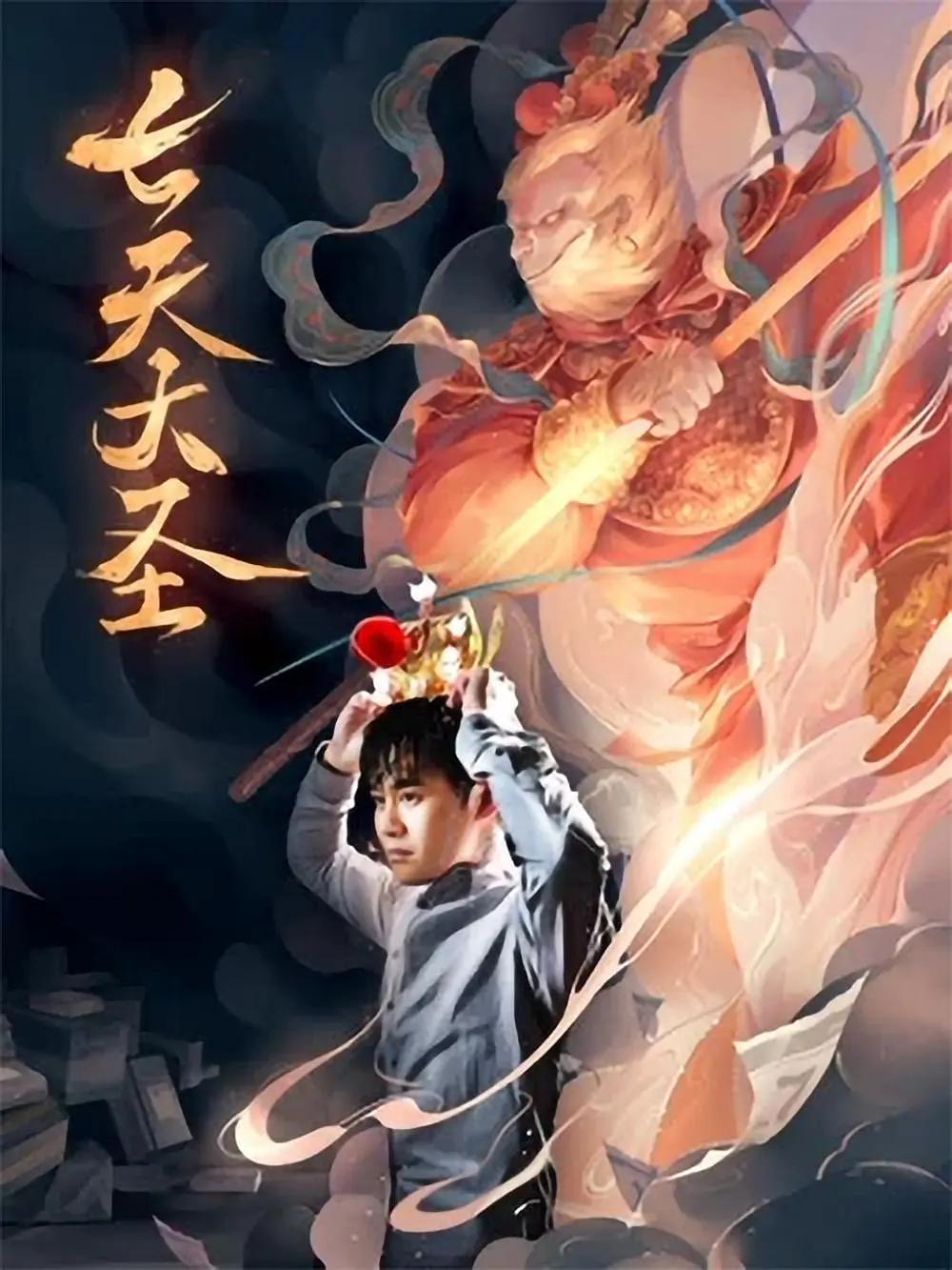 99久久99久久精品免费看蜜桃