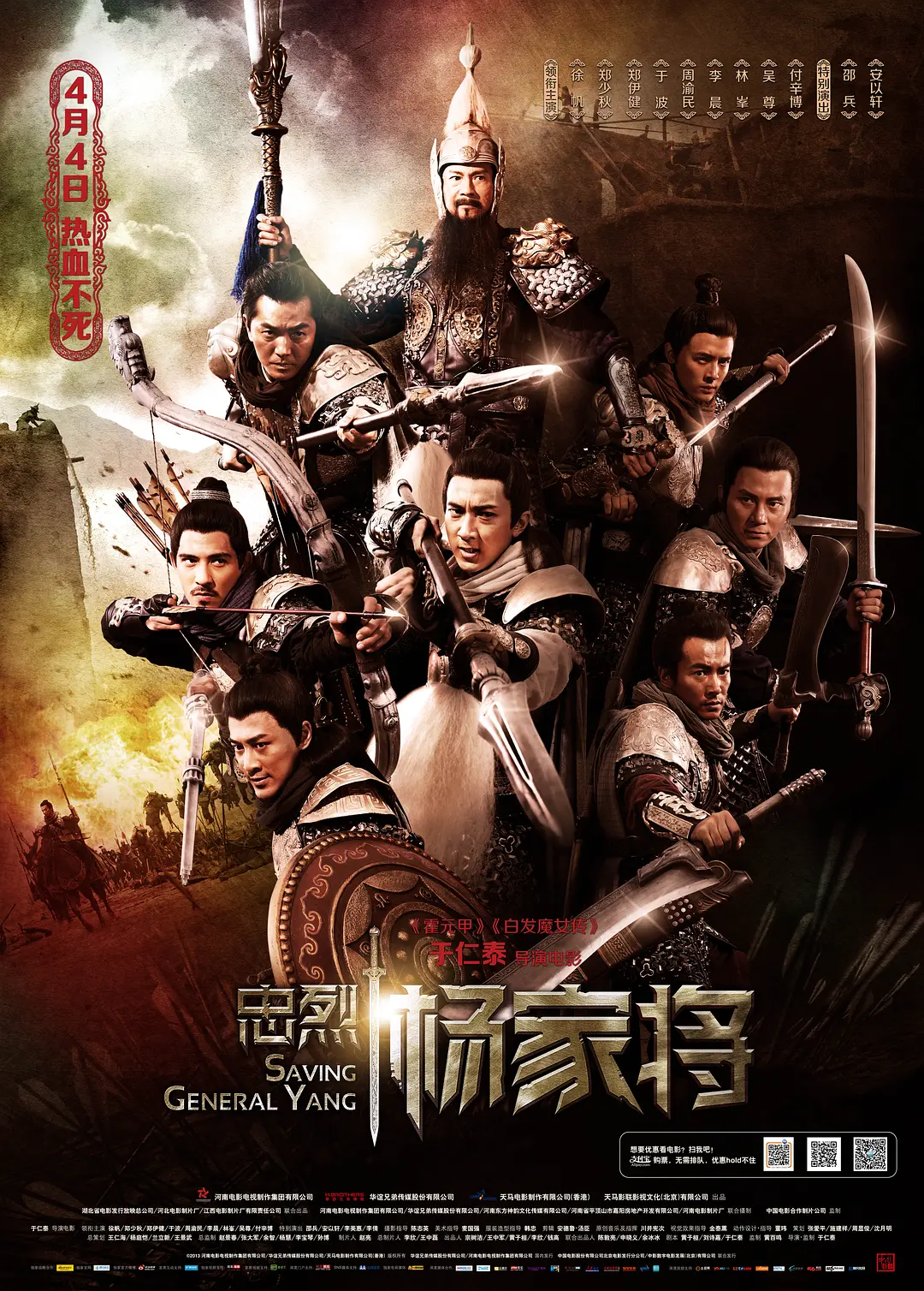 仙逆笔趣阁无弹窗-VIP欧美在线观看