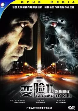 狠狠躁夜夜躁人人爽天天