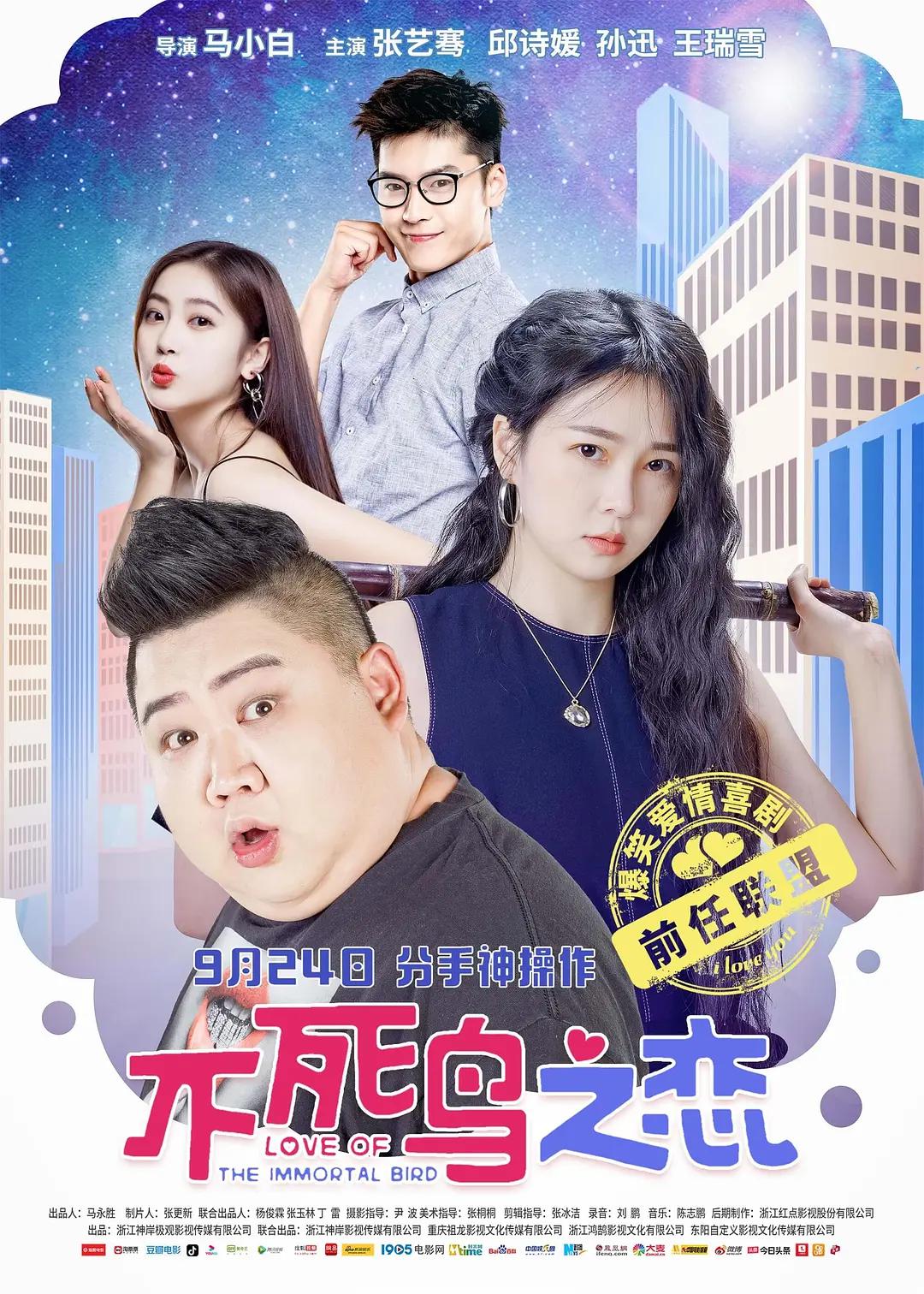 无码人妻久久一区二区三区不卡