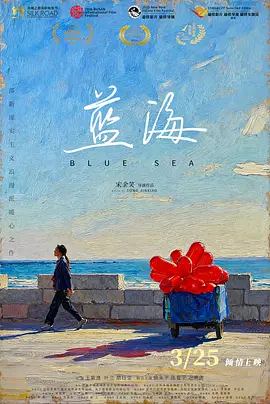 青草青草久热精品视频