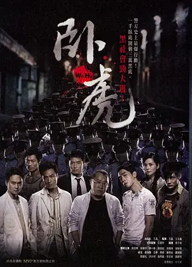 亚洲国产精品无码久久久久久曰_日韩经典三级免费电影_雪花飘电影在线观看免费高清_一级黄色高清网站_无码精品vr在线观看免费_久久人妻少妇嫩草av蜜桃！_日韩欧洲在线高清一区_日韩欧美一级黄色大片_中文午夜乱理片无码av_无码在线欢看不卡