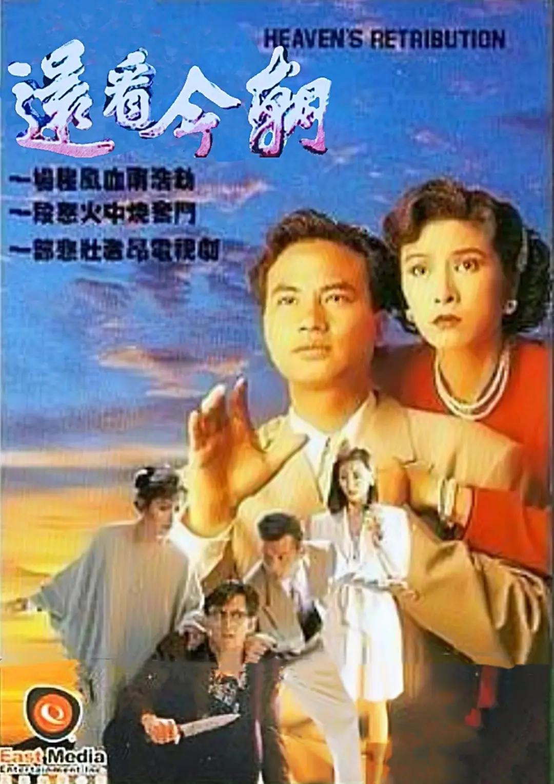 色婷婷亚洲一区二区三区
