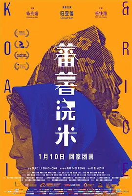 欧美在线一区二区