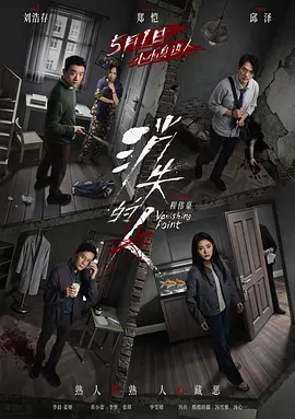 亚洲精品成人网站在线观看