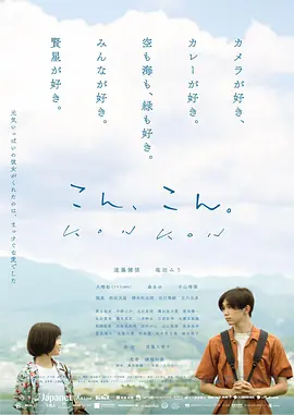 成人色站,在线视频,看片 - 色猫av - DVD免费观看超清
